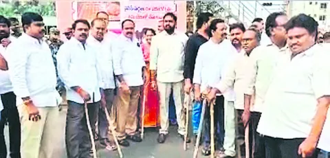 బాబు ఫ్లెక్సీ కుట్రలు..