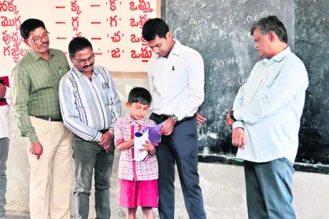 ఆంగ్ల పరిజ్ఞానం పెరిగేలా ఈసీఆర్‌