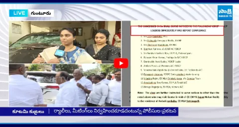 Ambati Rambabu Daughter Mounika Shocking Comments On Police 1