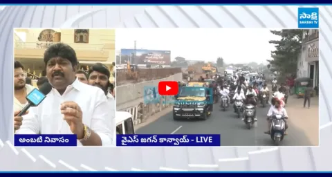 YSRCP Leaders Mass Warning To Chandrababu And Pawan  1