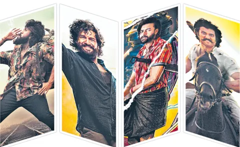 Upcoming Telugu movie updatesUpcoming Telugu movie updates