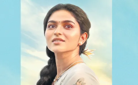  Kayadu Lohar First Look Poster From Tovino Thomas-Starrer Pallichattambi Unveiled