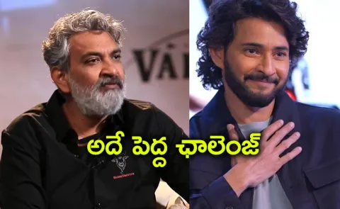 Rajamouli Reacts Varanasi Two Parts And Working With Mahesh Babu1