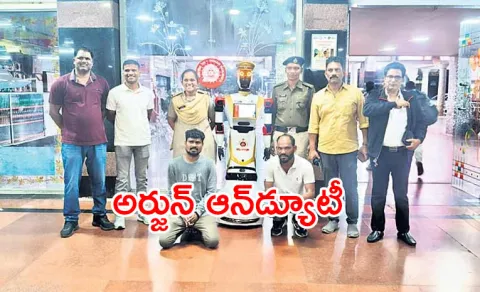 robot helps police catch most wanted criminals