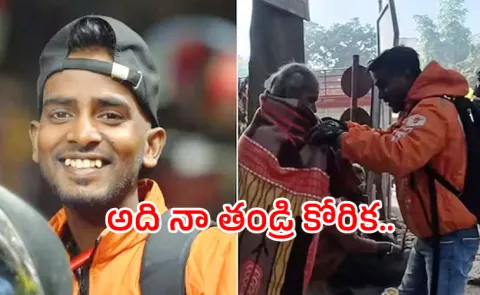 This 24 Year Old Swiggy Agent Delivers Food And Helps The Needy