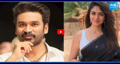 Mrunal Thakur Breakup Story Revealed 1