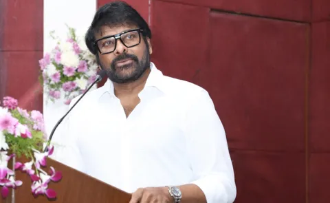 Kims Hospitals: Chiranjeevi Participated In World Cancer Day 2026