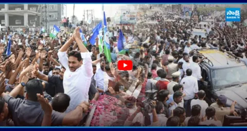 YS Jagan Rally to Visit Ambati Rambabu House in Guntur 1