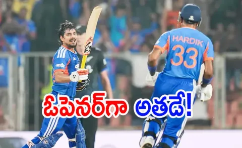 T20 WC 2026 IND vs USA: No Ishan Kishan Chahal Names His India XI