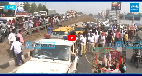 Unstoppable Crowd! YS Jagan HUGE Convoy With Thousands of Vehicles 1
