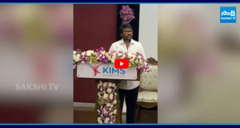 Chiranjeevi Speech at Cancer Awareness Program at KIMS Hospital 1