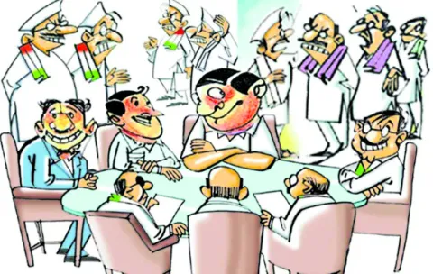 తిరుగుబావుటా..!