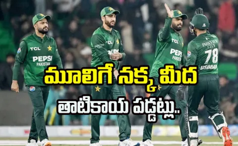 More Trouble Pak Likely To Miss Out On Potential T20 WC Super 8 Spot Why3