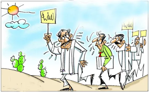 గీత దాటితే వేటే..!