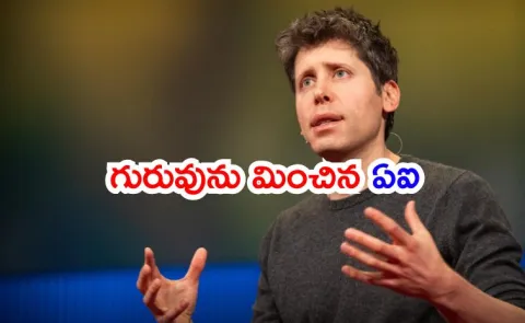 Sam Altman testing Codex app for Mac he felt little useless know the reason2