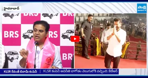 KTR Sensational Comments on CM Revanth Reddy 1