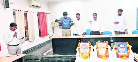 సామాజిక న్యాయానికి కృషి