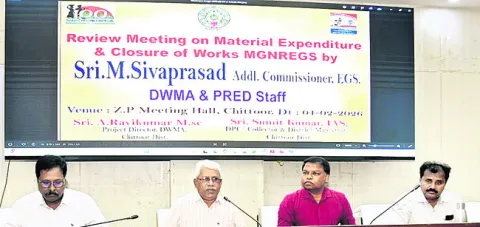 అవకతవకలకు పాల్పడితే కఠిన చర్యలు 