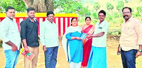 తప్పుల తడకగా భూ రీసర్వే