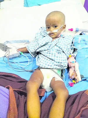 కంటిపాపను కాపాడండి