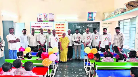 ప్రభుత్వ పాఠశాలకు  రూ.93 వేల విలువైన బెంచీలు
