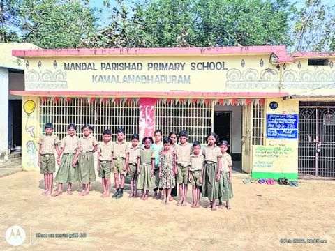 ఏకోపాధ్యాయ ఎక్కడయ్యా..? 