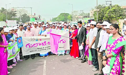 క్యాన్సర్‌పై  అవగాహన పెరగాలి 
