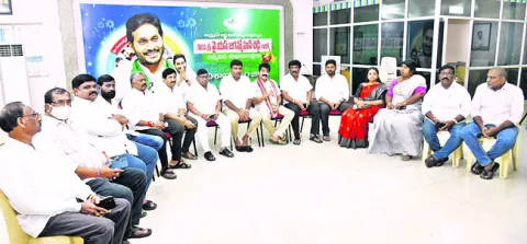 కాపు నేతలు