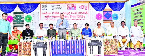 జీఐతో వస్తువుకు ప్రత్యేక గుర్తింపు