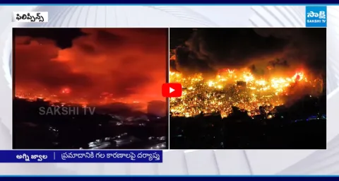 Massive Fire Accident In Philippines Bongao Coastal City 1