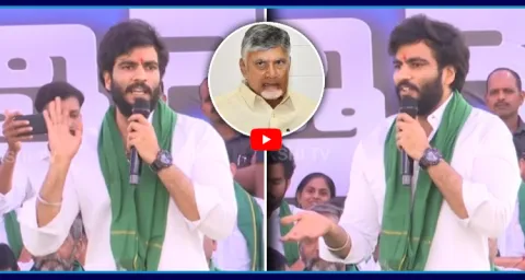 Byreddy Siddharth Reddy Non Stop Satires On Chandrababu  1