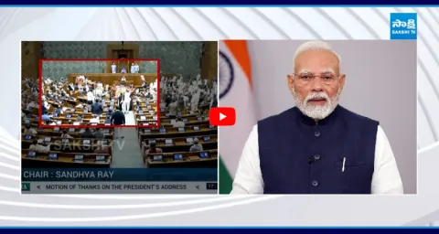 Congress Planned Attack Attempt On PM Modi In Lok Sabha 1