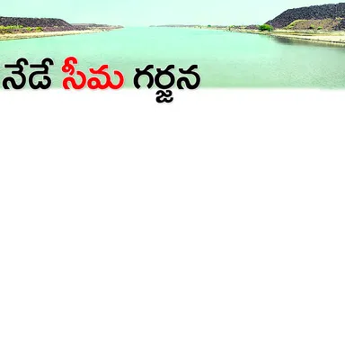 చీకటి