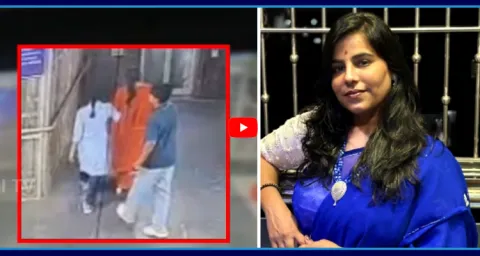 Software Employee Vijayashanthi Reddy Suicide Mystery Case In Hyderabad 1