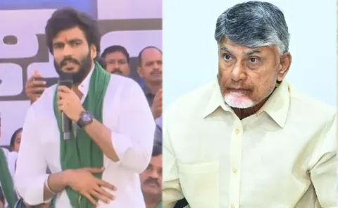 Byreddy Siddharth Reddy Satires Chandrababu With Puli Katha