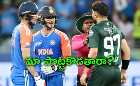 Didnt Want Loss: Bangladesh 1st Reaction Over PAK Boycott IND Match6