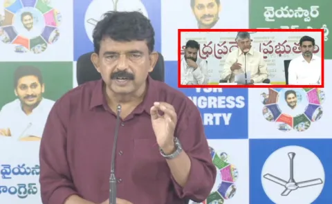 YSRCP Perni Nani Serious Comments On Pawan Kalyan
