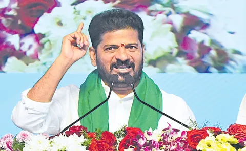 CM Revanth Reddy Comments On BJP, BRS