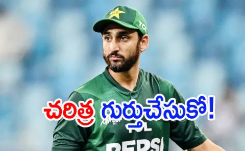 Our Brothers: Pakistan Captain Salman Ali Agha On Bangladesh Exit2