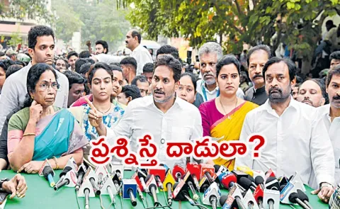 YSRCP President YS Jaganmohan Reddy Fires On Chandrababu Govt