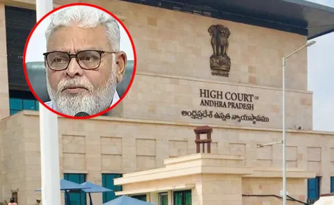 AP High Court inquiry into Ambati Rambabu quash petition