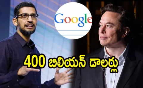 Sundar Pichai Tweet About Google Revenue Growth And Elon Musk Reply1