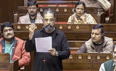 Kamal Haasan Speech In Rajya Sabha