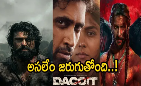 Reason Behind The Tollywood Movies Postponed From March