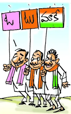 వాతావరణం
