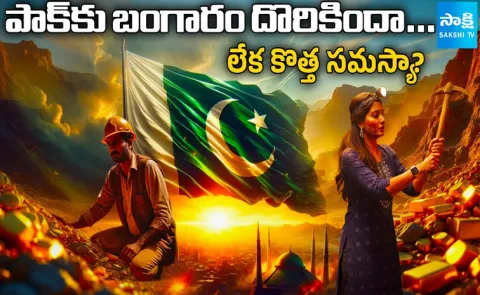 gold mine found in indus river in pakistan 