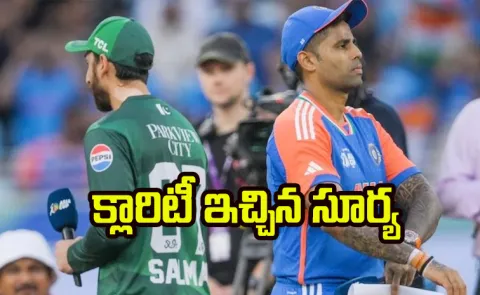 Humne: Suryakumar Yadav breaks silence on Pak boycotting IND T20 WC