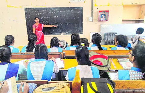 పోలింగ్‌ డ్యూటీకి ఉపాధ్యాయులు