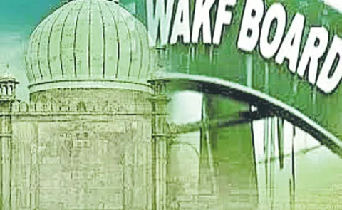 Reconsideration is needed regarding handing over Waqf lands to APIIC through land acquisition