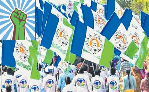 Sakshi Guest Column On Chandrababu Govt Rayalaseema Lift Scheme Scam